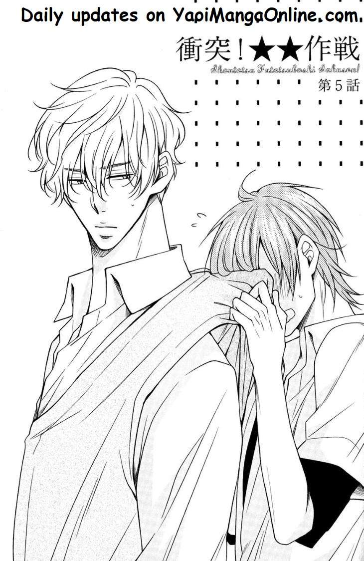 Shoutotsu-Futatsuboshi-Sakusen-Homura-Jiiko-Eng chapter_006 thumbnail