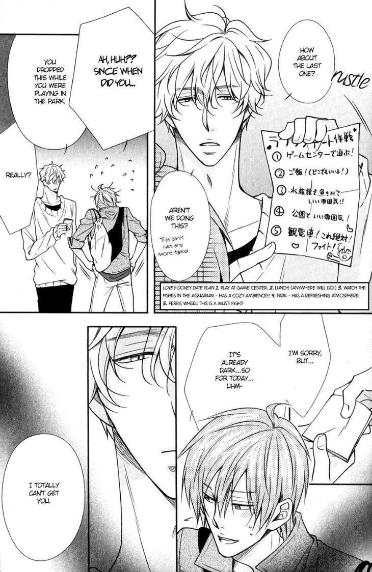 Shoutotsu-Futatsuboshi-Sakusen-Homura-Jiiko-Eng page 17