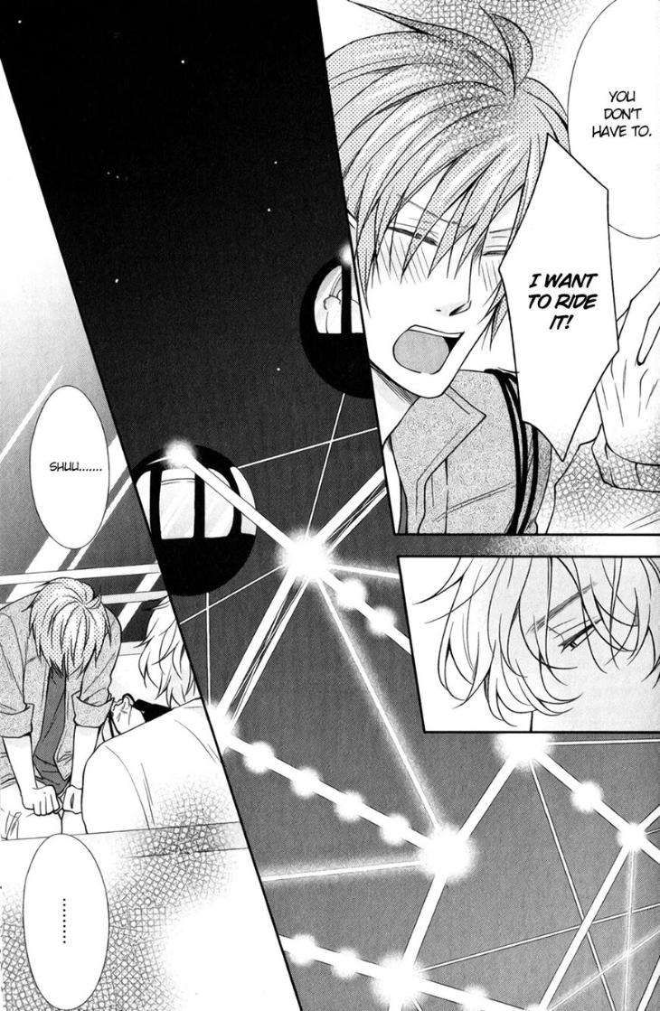 Shoutotsu-Futatsuboshi-Sakusen-Homura-Jiiko-Eng page 19