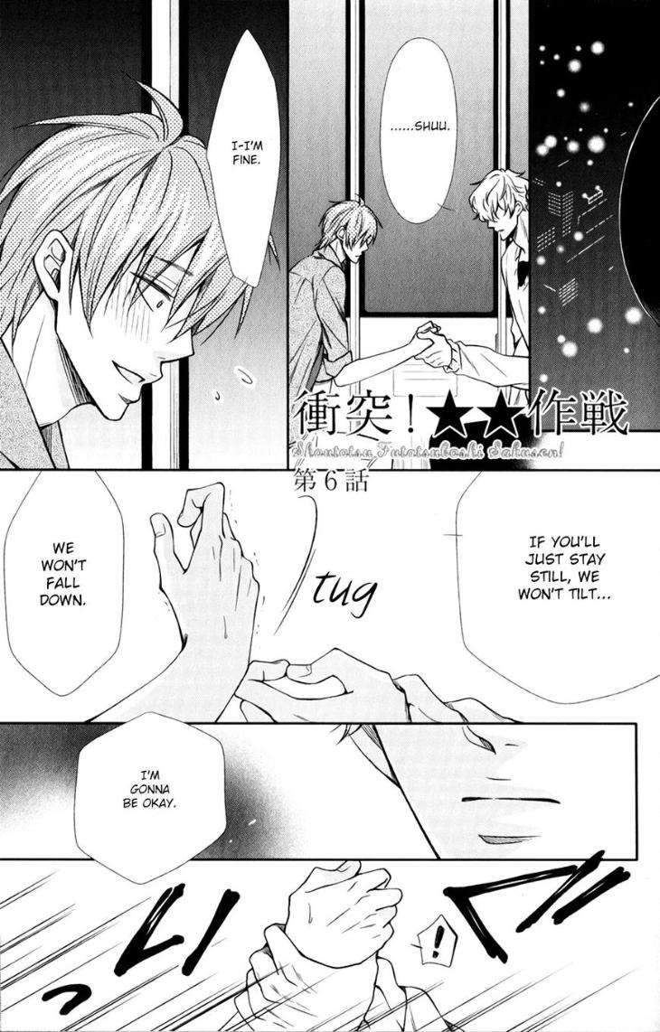 Shoutotsu-Futatsuboshi-Sakusen-Homura-Jiiko-Eng chapter_007 thumbnail