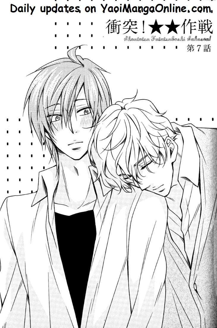 Shoutotsu-Futatsuboshi-Sakusen-Homura-Jiiko-Eng chapter_008 thumbnail