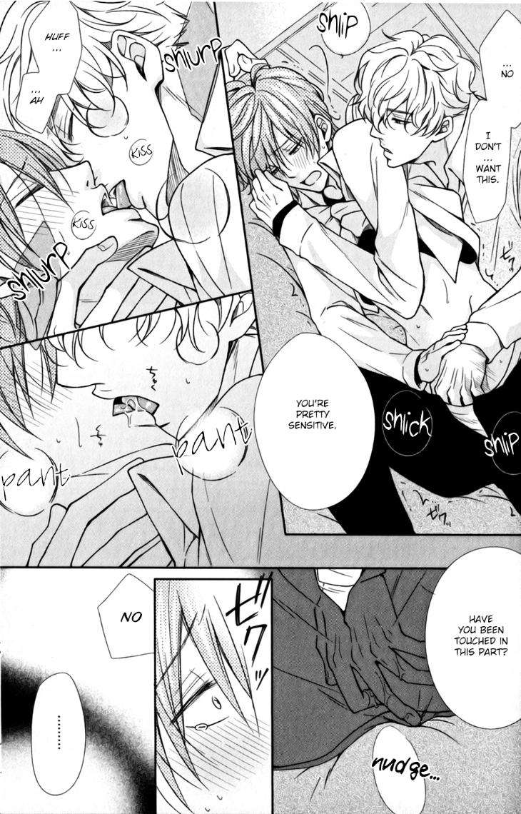 Shoutotsu-Futatsuboshi-Sakusen-Homura-Jiiko-Eng page 15