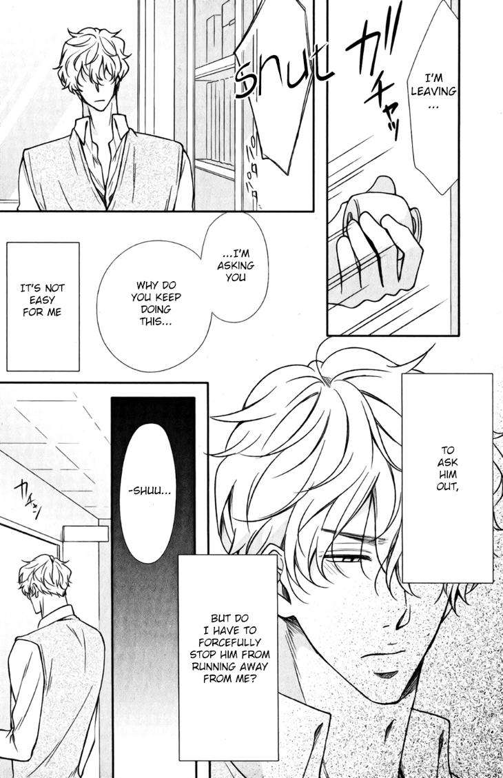 Shoutotsu-Futatsuboshi-Sakusen-Homura-Jiiko-Eng page 22