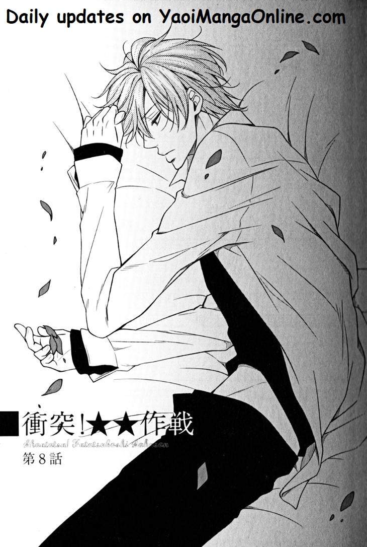 Shoutotsu-Futatsuboshi-Sakusen-Homura-Jiiko-Eng chapter_009 thumbnail