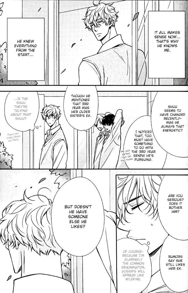 Shoutotsu-Futatsuboshi-Sakusen-Homura-Jiiko-Eng page 3