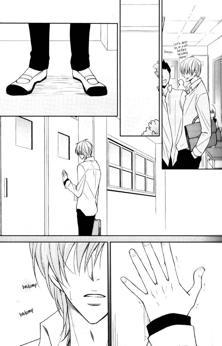 Shoutotsu-Futatsuboshi-Sakusen-Homura-Jiiko-Eng page 2