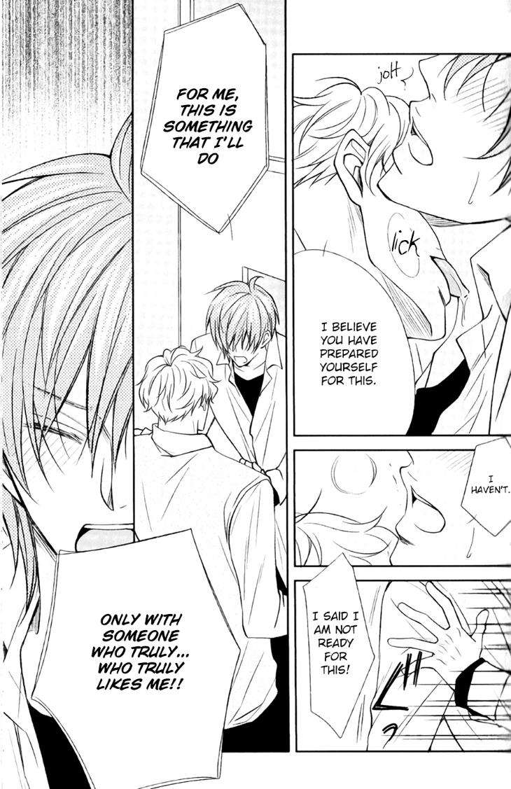 Shoutotsu-Futatsuboshi-Sakusen-Homura-Jiiko-Eng page 6