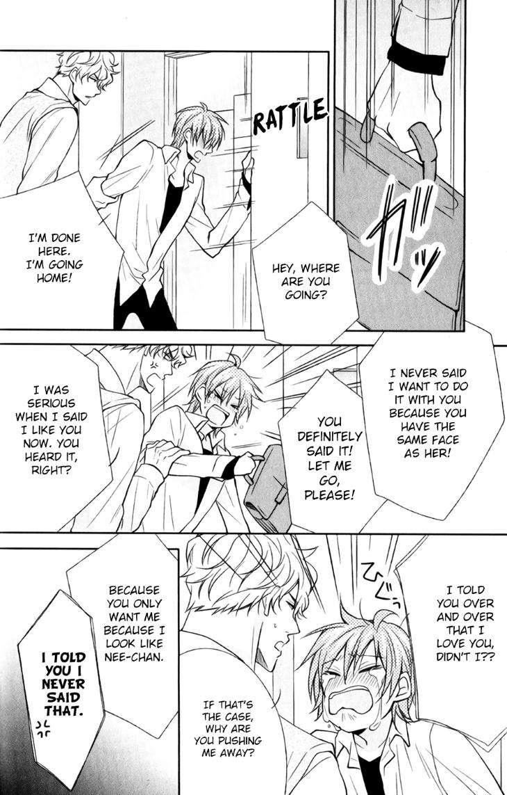 Shoutotsu-Futatsuboshi-Sakusen-Homura-Jiiko-Eng page 11