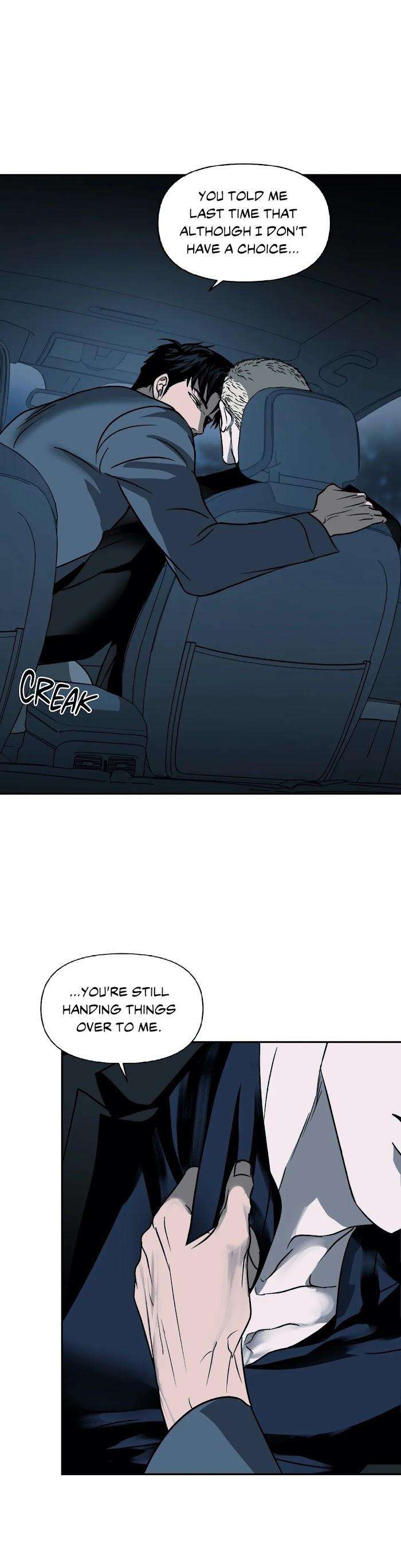 Shutline-By-Kyo-Woo-Eng page 11