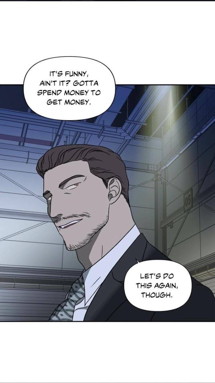 Shutline-By-Kyo-Woo-Eng page 7