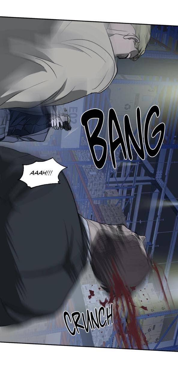 Shutline-By-Kyo-Woo-Eng page 22