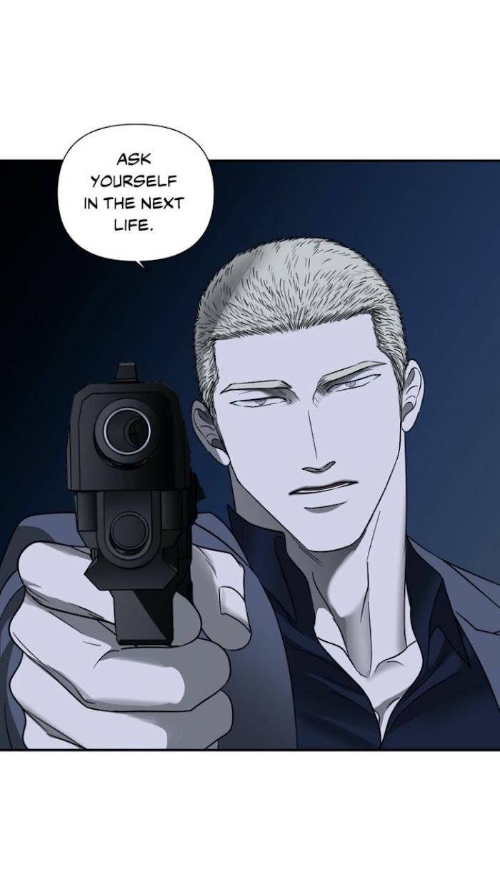 Shutline-By-Kyo-Woo-Eng page 24