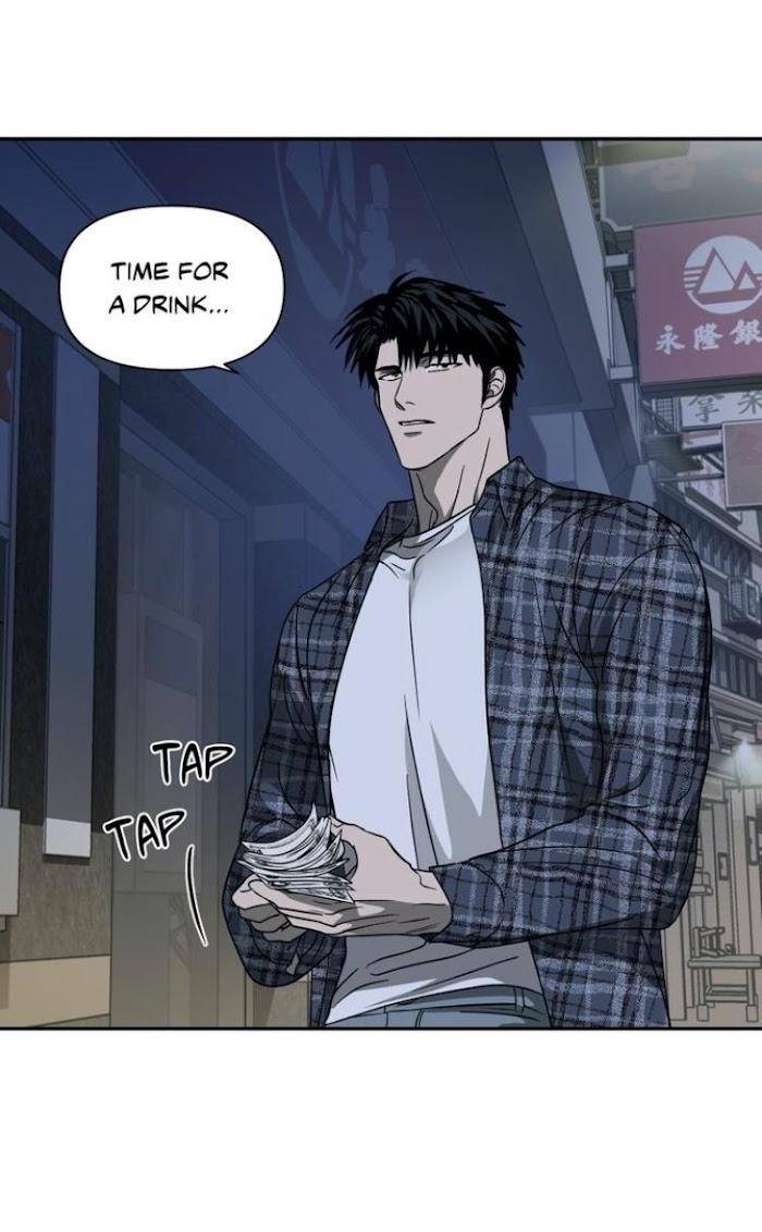 Shutline-By-Kyo-Woo-Eng page 56