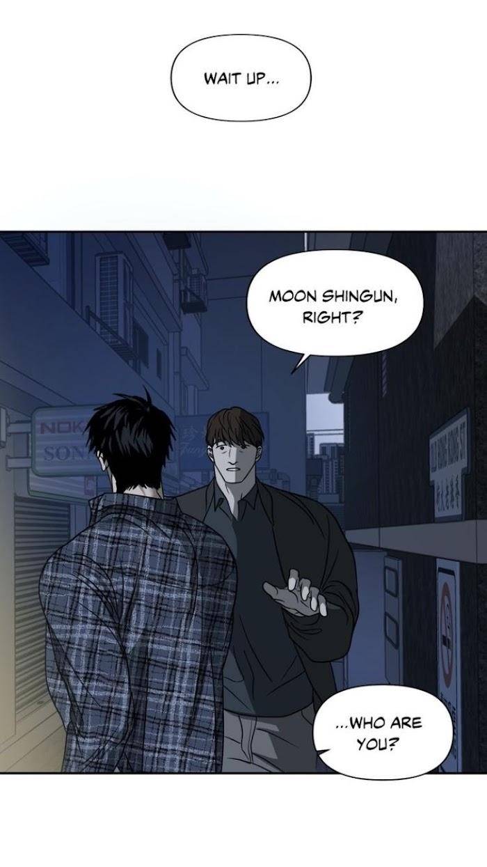 Shutline-By-Kyo-Woo-Eng page 57