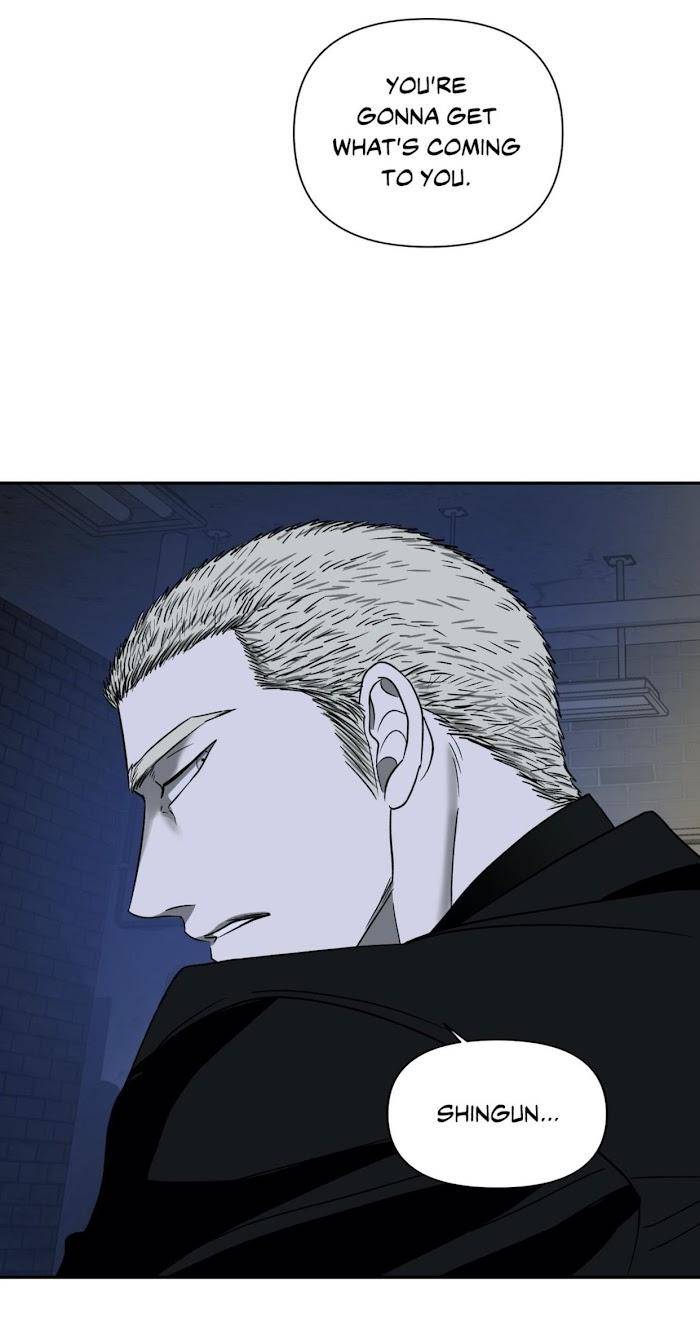 Shutline-By-Kyo-Woo-Eng page 7