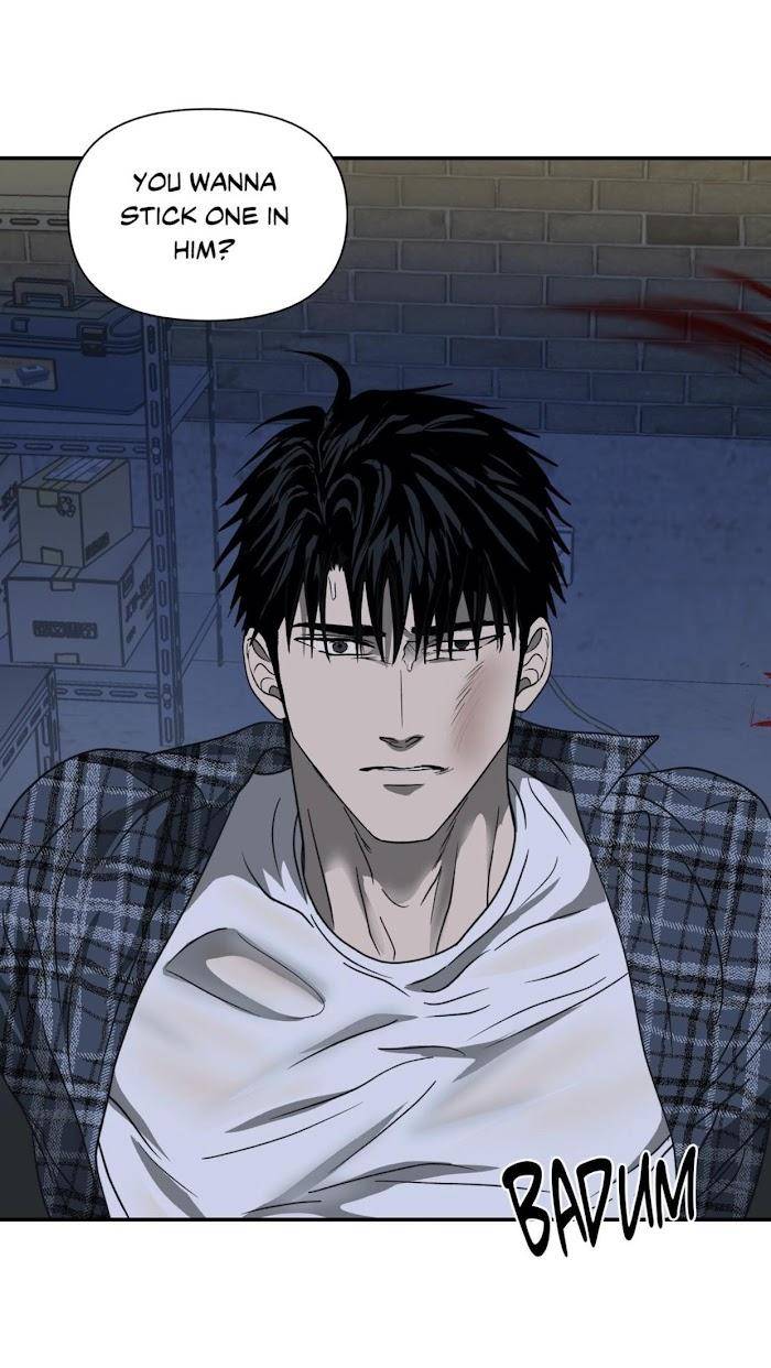 Shutline-By-Kyo-Woo-Eng page 8