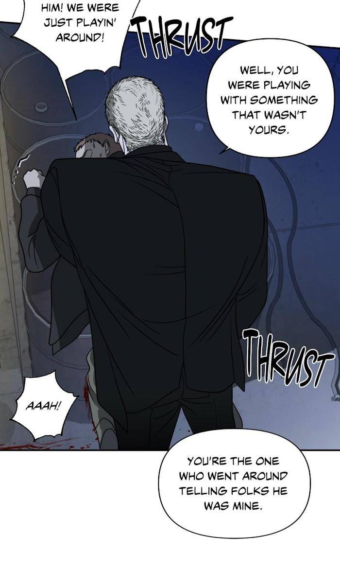 Shutline-By-Kyo-Woo-Eng page 12