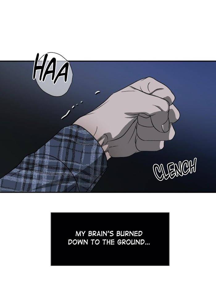 Shutline-By-Kyo-Woo-Eng page 71
