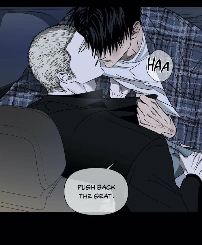 Shutline-By-Kyo-Woo-Eng page 6