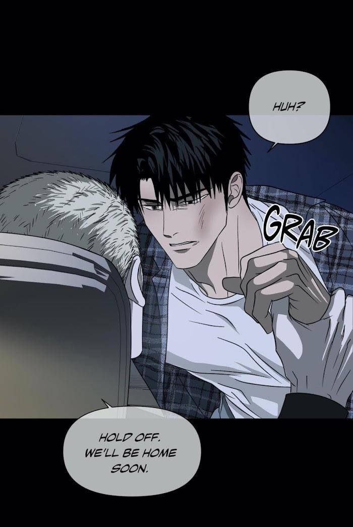 Shutline-By-Kyo-Woo-Eng page 7