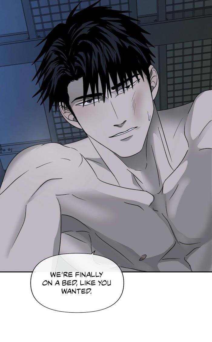 Shutline-By-Kyo-Woo-Eng page 6