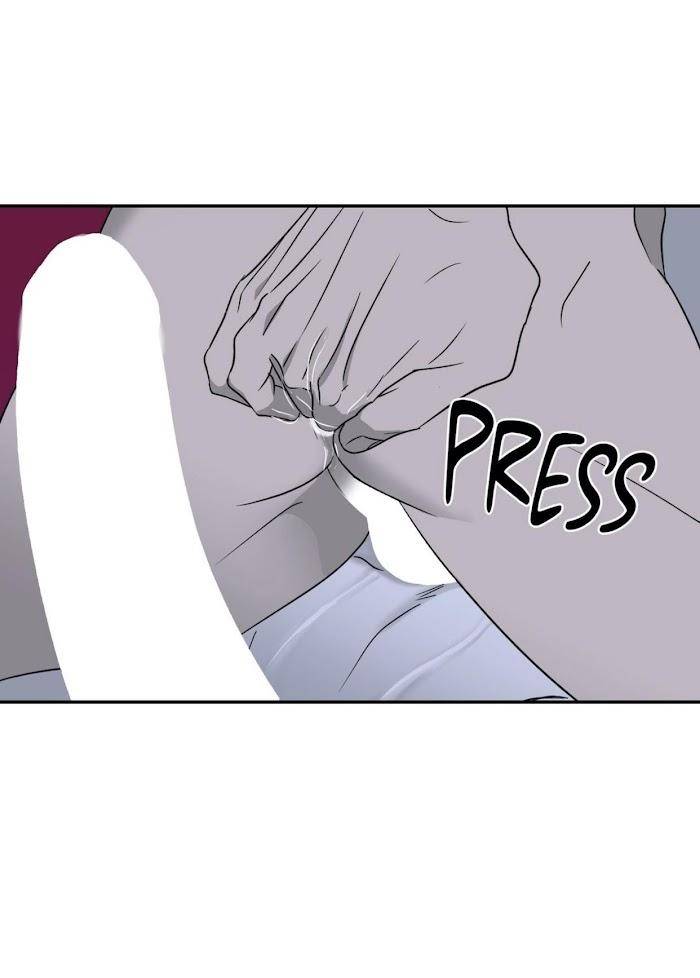 Shutline-By-Kyo-Woo-Eng page 11
