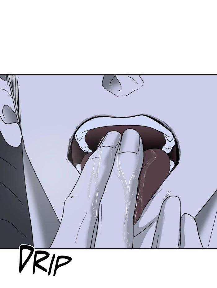 Shutline-By-Kyo-Woo-Eng page 13