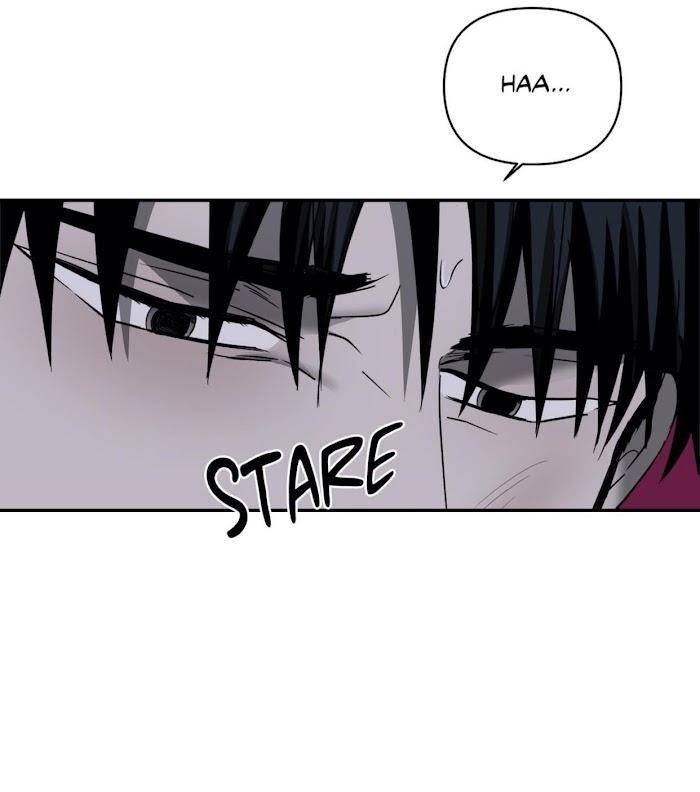 Shutline-By-Kyo-Woo-Eng page 14