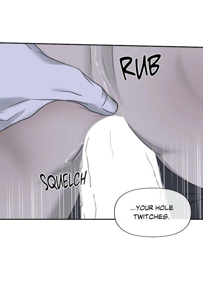 Shutline-By-Kyo-Woo-Eng page 15
