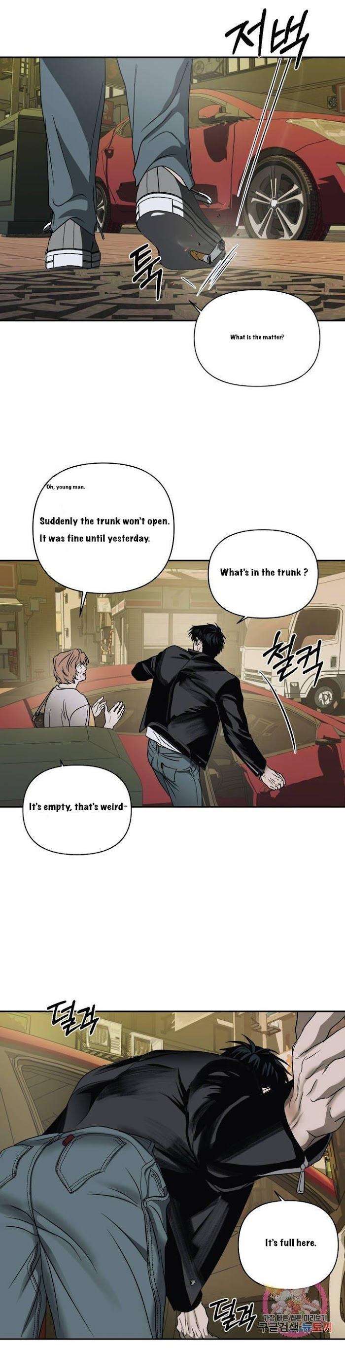 Shutline-By-Kyo-Woo-Eng page 6