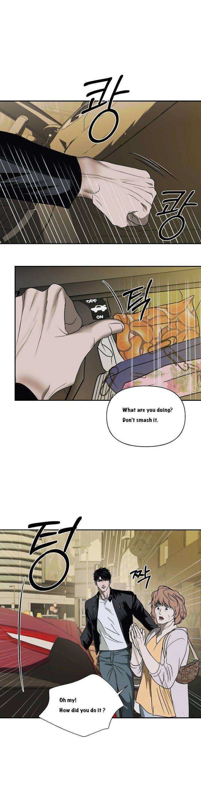 Shutline-By-Kyo-Woo-Eng page 7