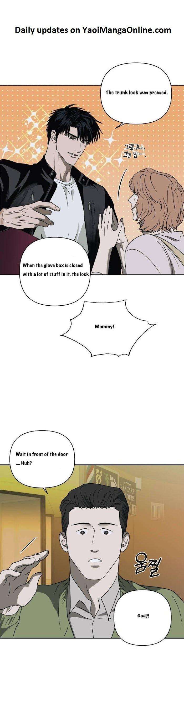 Shutline-By-Kyo-Woo-Eng page 8