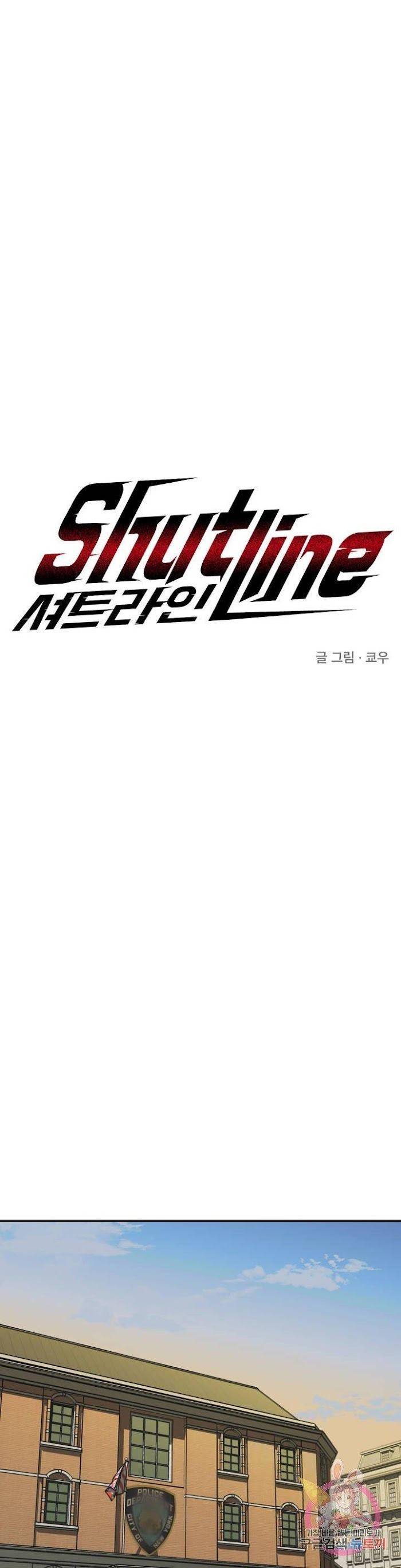 Shutline-By-Kyo-Woo-Eng page 11