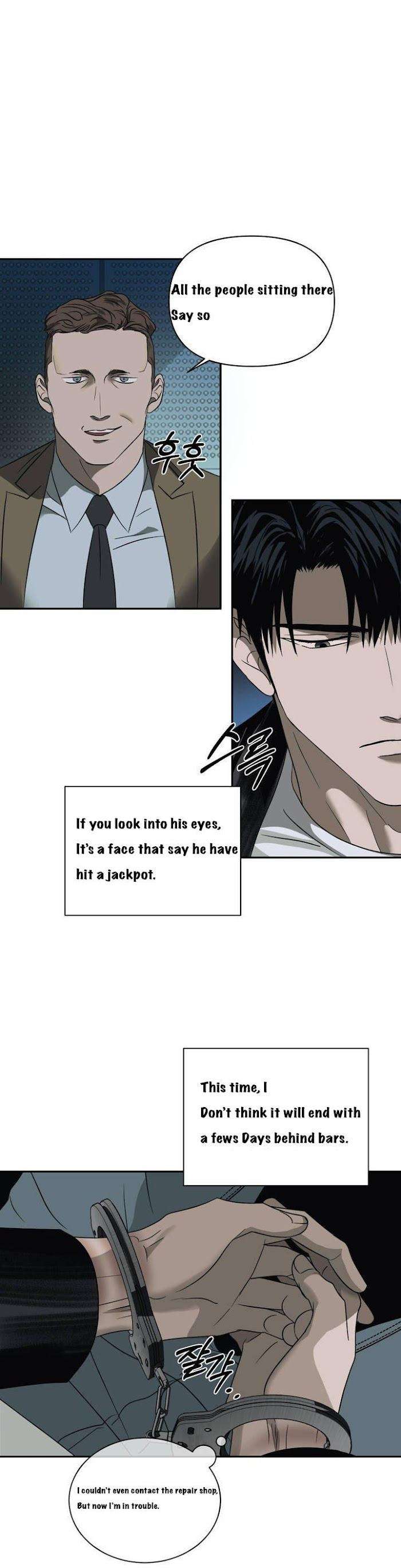 Shutline-By-Kyo-Woo-Eng page 13