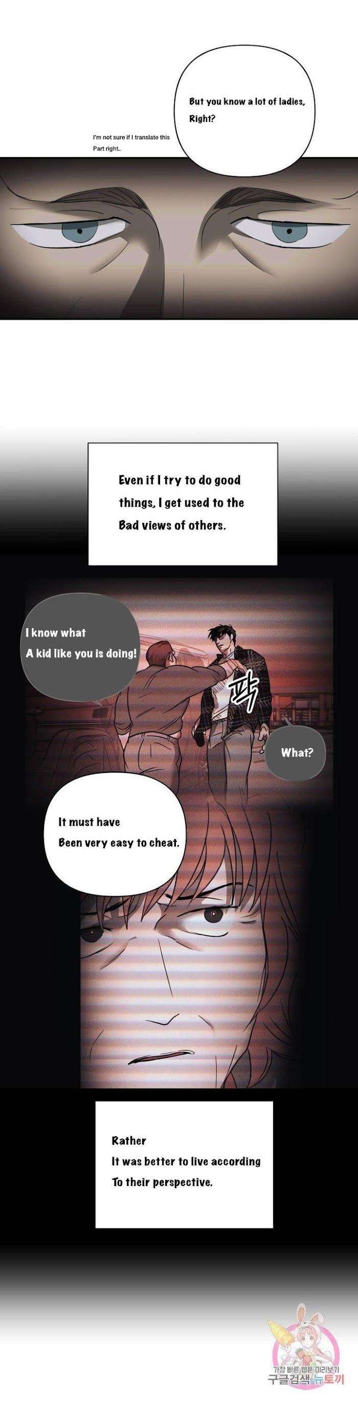 Shutline-By-Kyo-Woo-Eng page 15