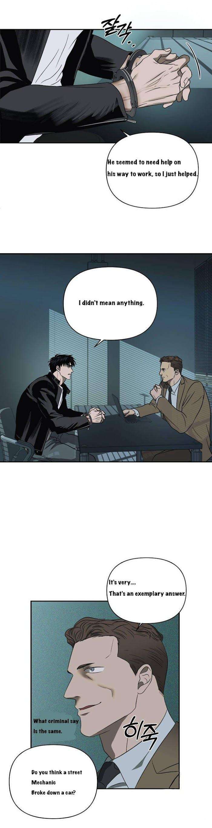 Shutline-By-Kyo-Woo-Eng page 16