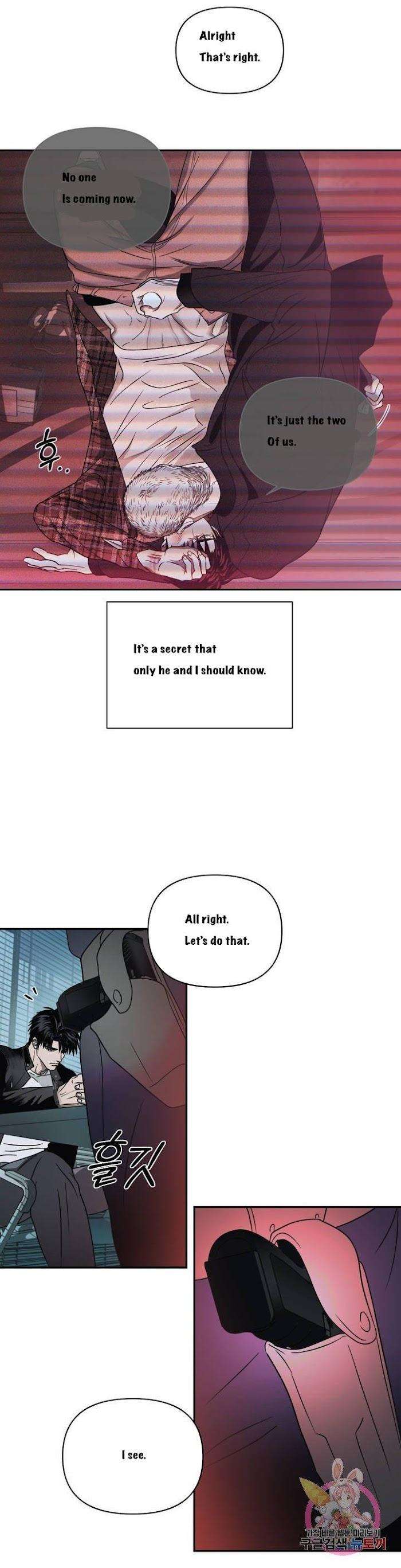 Shutline-By-Kyo-Woo-Eng page 19