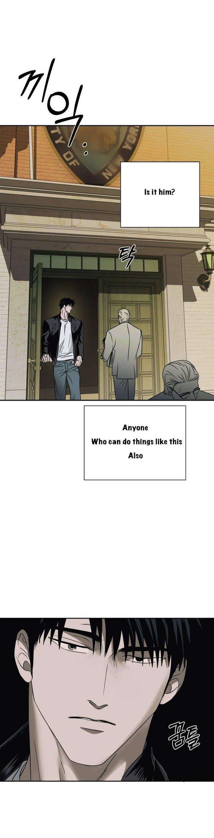 Shutline-By-Kyo-Woo-Eng page 23