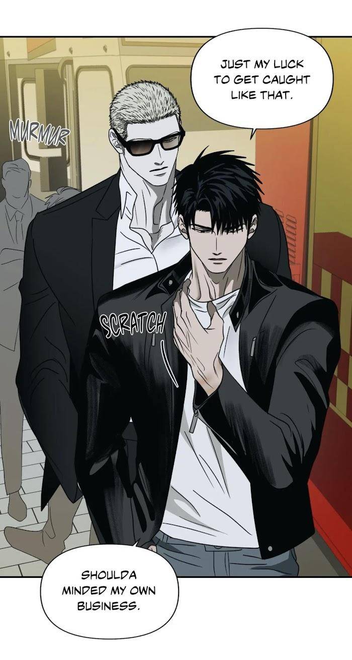 Shutline-By-Kyo-Woo-Eng page 8
