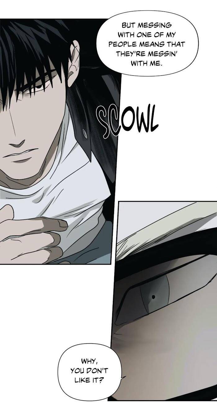 Shutline-By-Kyo-Woo-Eng page 17