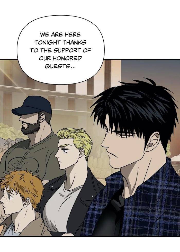 Shutline-By-Kyo-Woo-Eng page 5