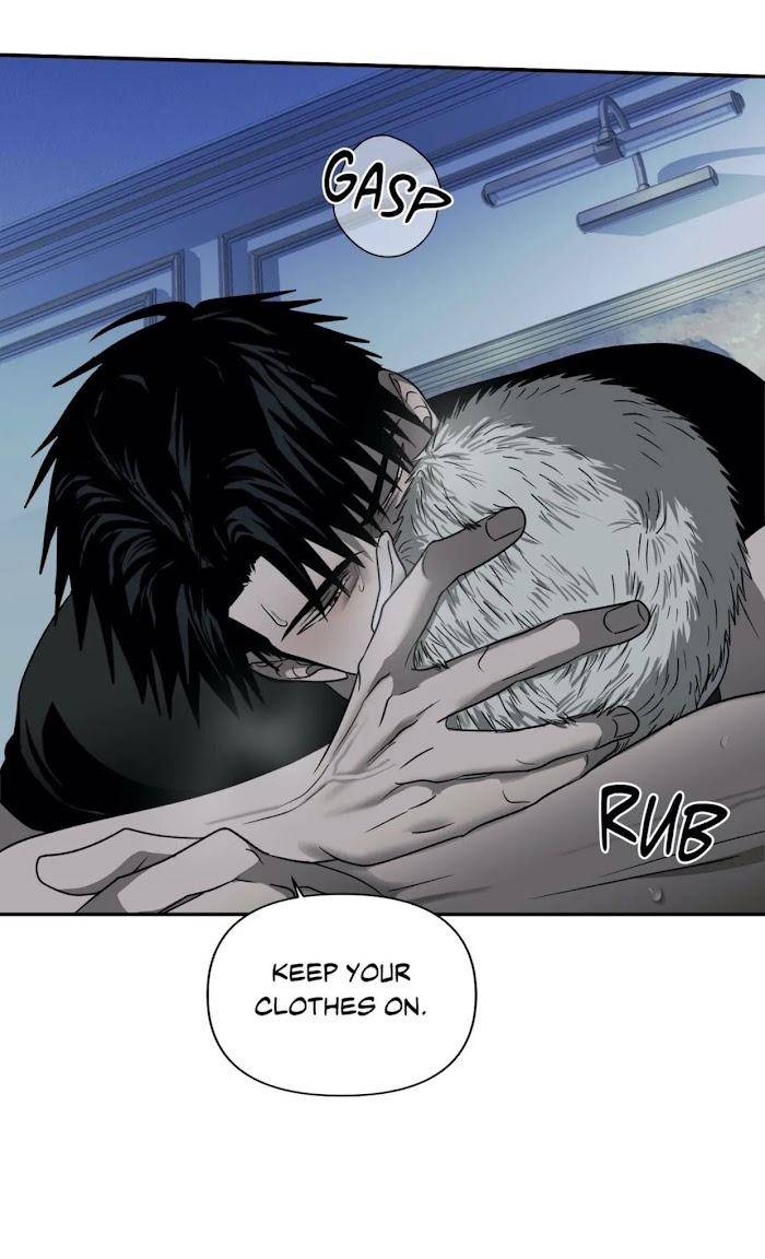 Shutline-By-Kyo-Woo-Eng page 8