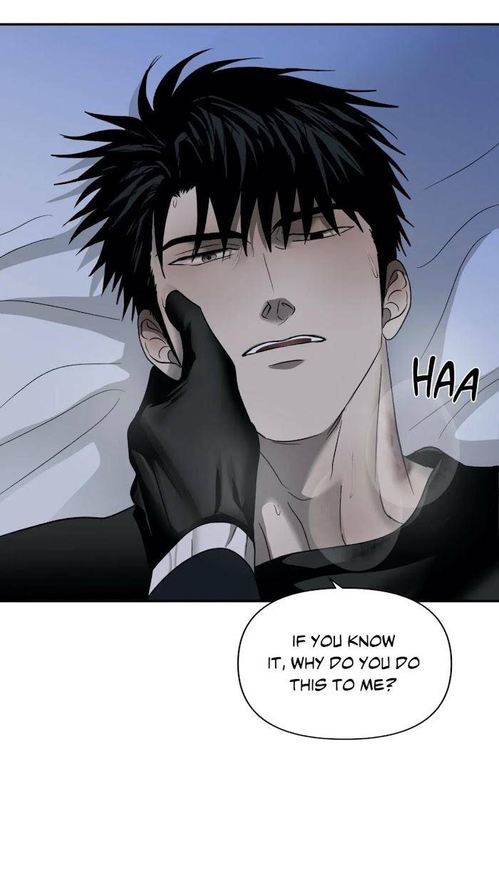Shutline-By-Kyo-Woo-Eng page 51