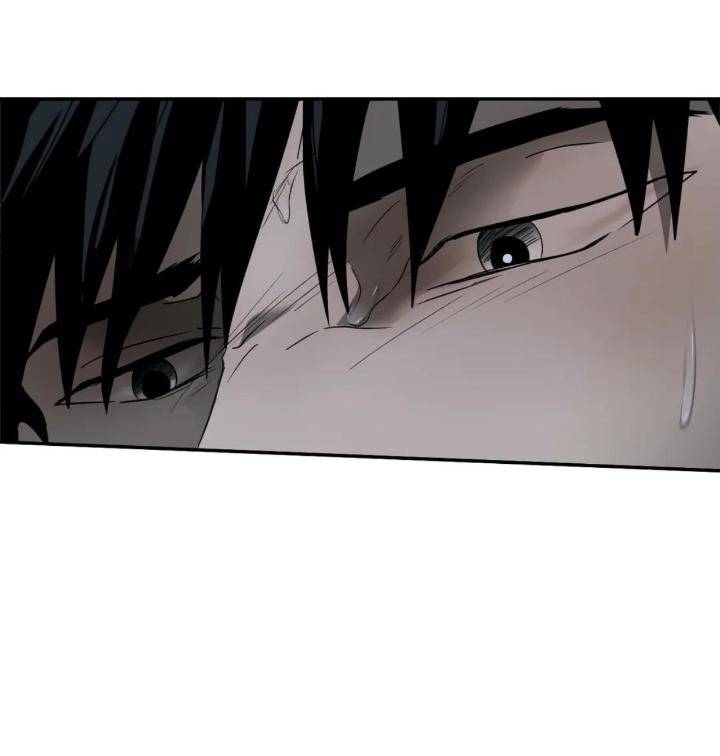Shutline-By-Kyo-Woo-Eng page 28
