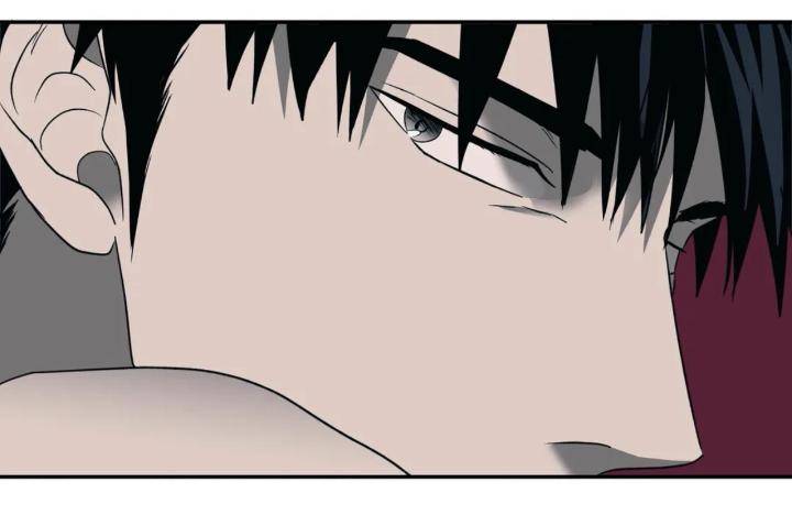 Shutline-By-Kyo-Woo-Eng page 5