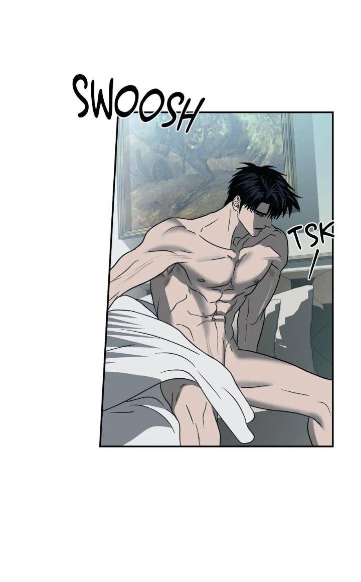Shutline-By-Kyo-Woo-Eng page 14