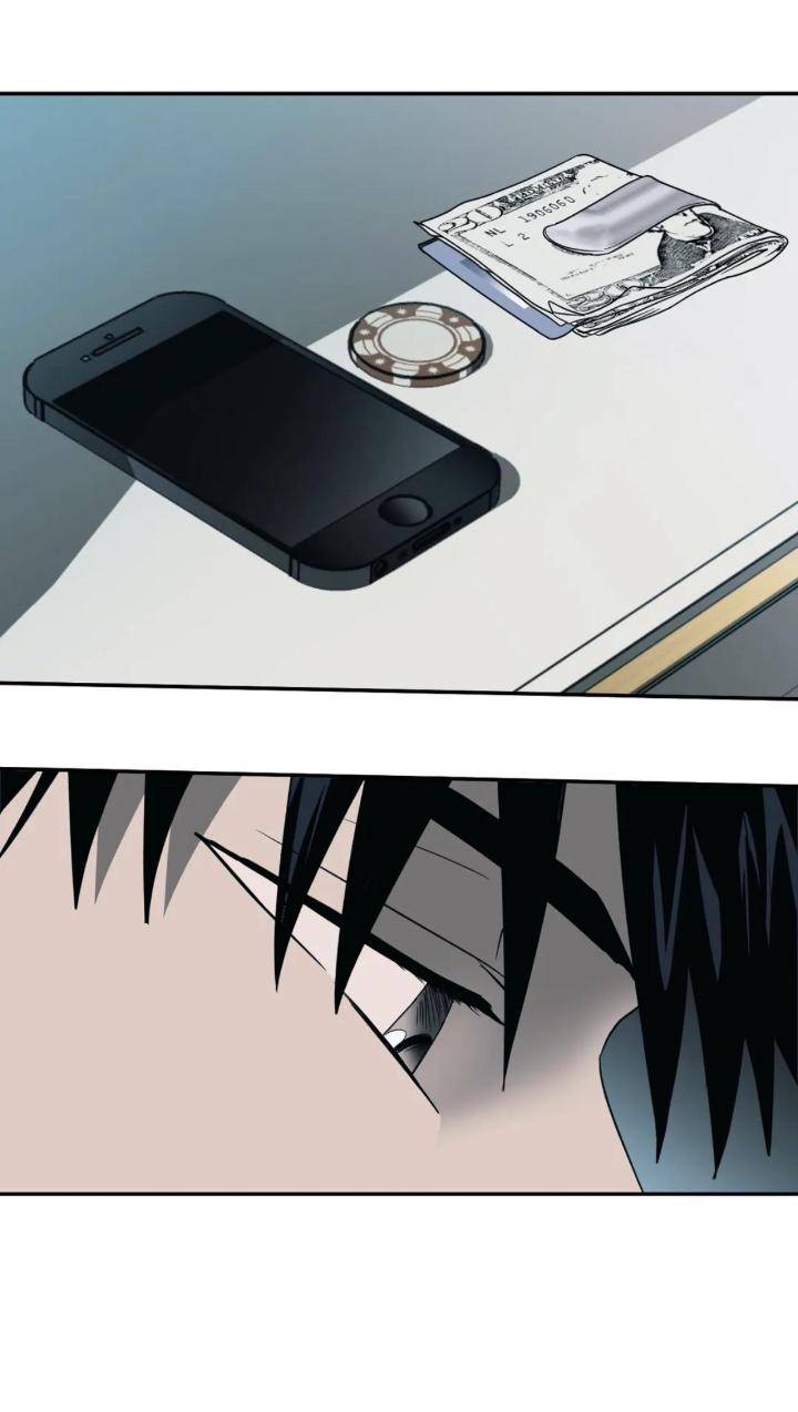 Shutline-By-Kyo-Woo-Eng page 15
