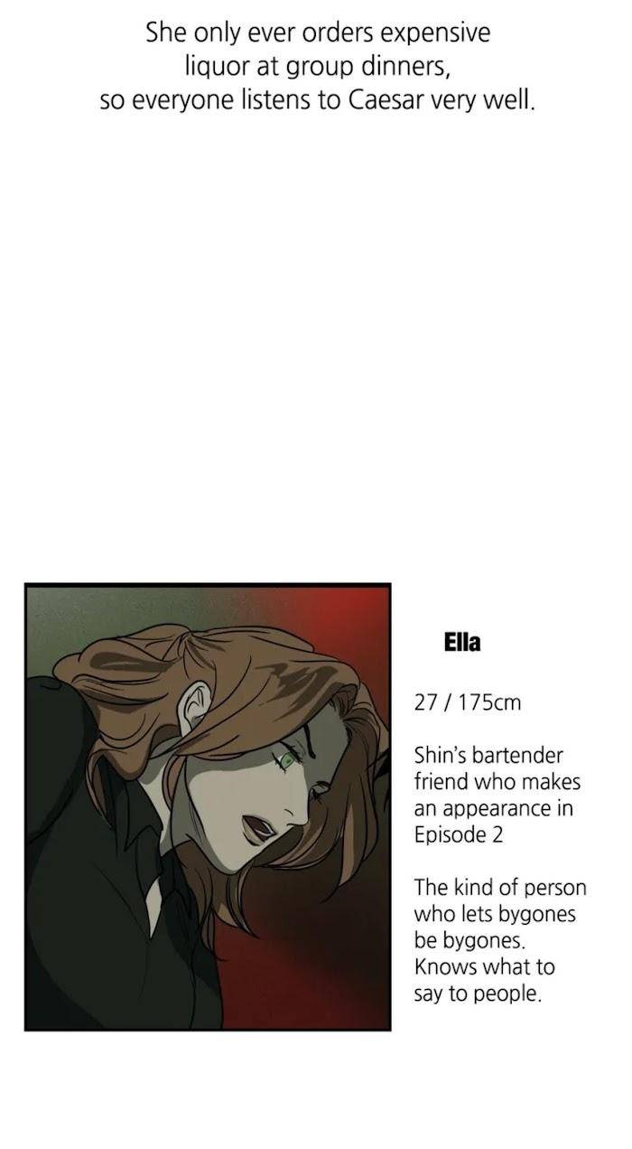 Shutline-By-Kyo-Woo-Eng page 20
