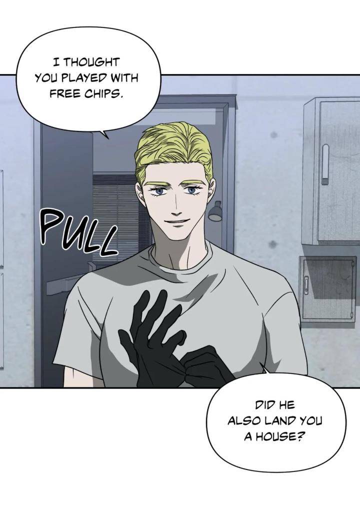 Shutline-By-Kyo-Woo-Eng page 22