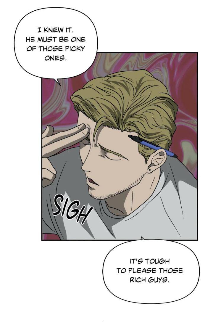 Shutline-By-Kyo-Woo-Eng page 25